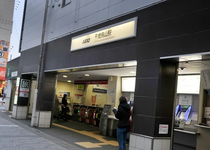 Hiromas Inn Chitose-Karasuyama Tokyo